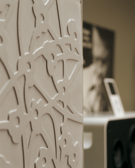 Casamood 3D ambient