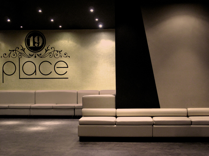 place 19 logo